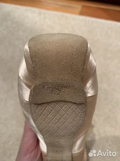 Пуанты grishko