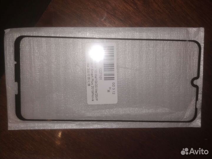 Аксессуары для телефонов hauwei