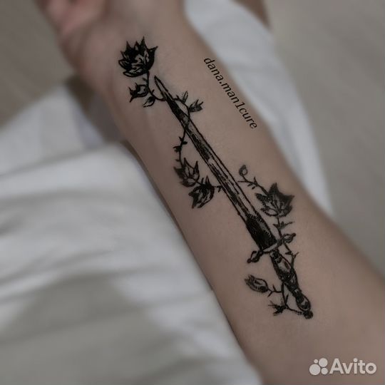 Маникюр/Педикюр/др