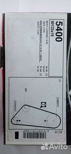 Ремень грм Volkswagen Golf 1.6 8 клап