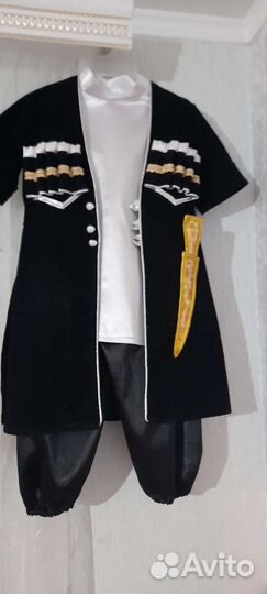 Костюм карнавальный