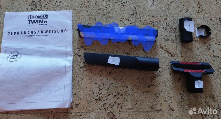 Запчасти для пылесоса Thomas twin tt