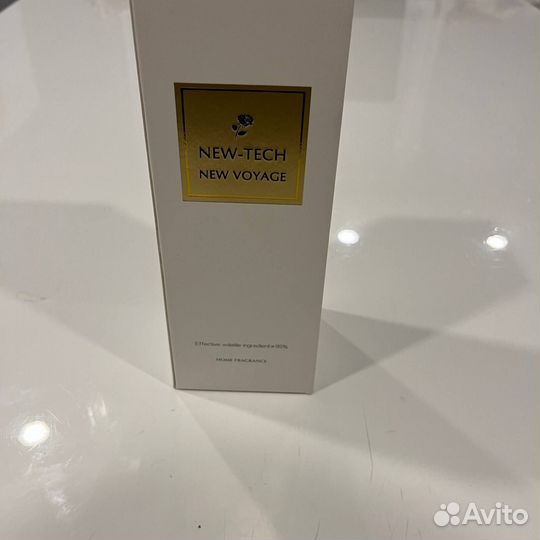 Ароматизатор для дома