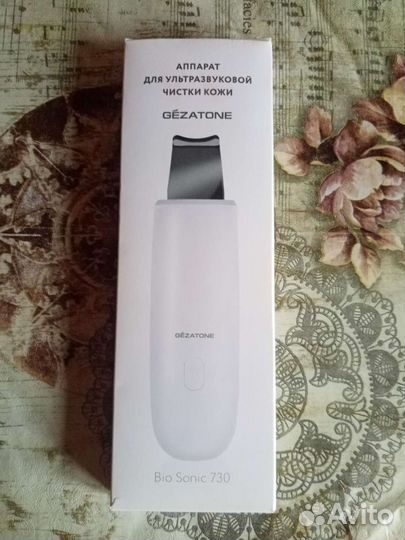 Аппарат для уз чистки лица