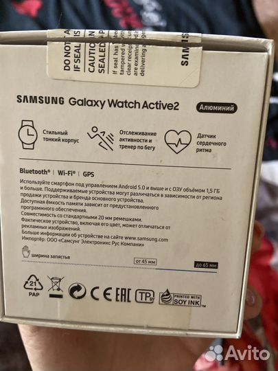 Продам смарт-часы