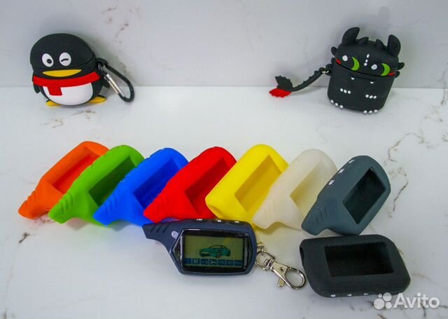 Чехлы для пультов сигнализаций, брелки