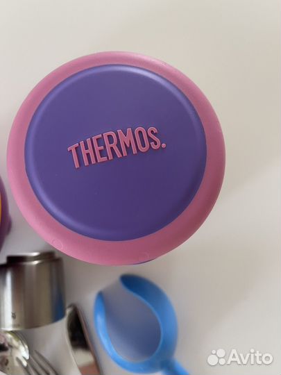 Tupperware Thermos WMF Zwilling