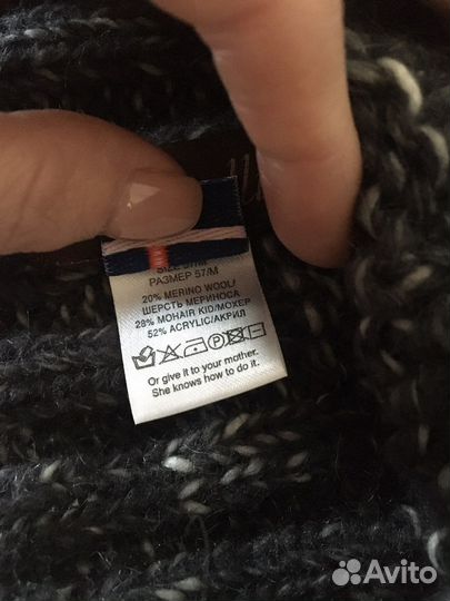 Шапка женская