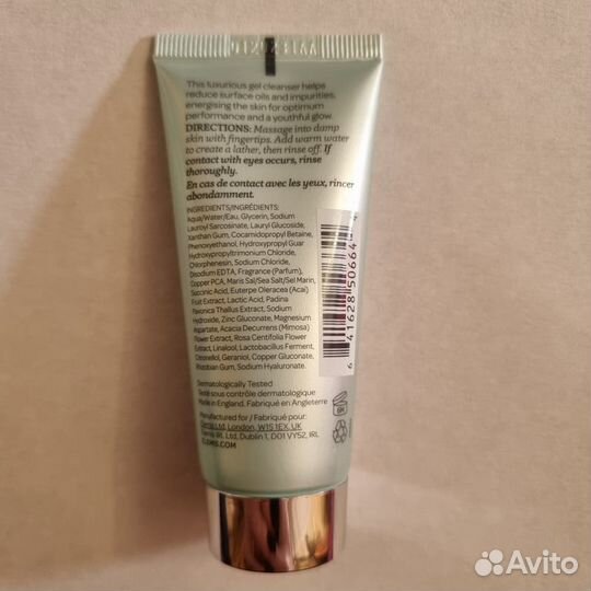 Elemis Pro-collagen Energising Marine Cleanser