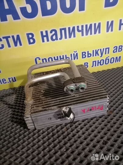 Радиатор кондиционера салонный ваз (LADA) Priora