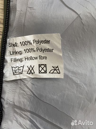 Армейский спальный мешок