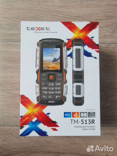 Кнопочный телефон teXet