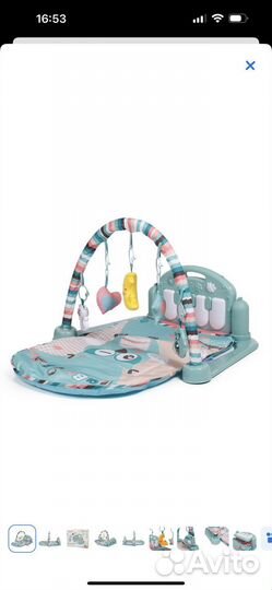 Развивающий коврик