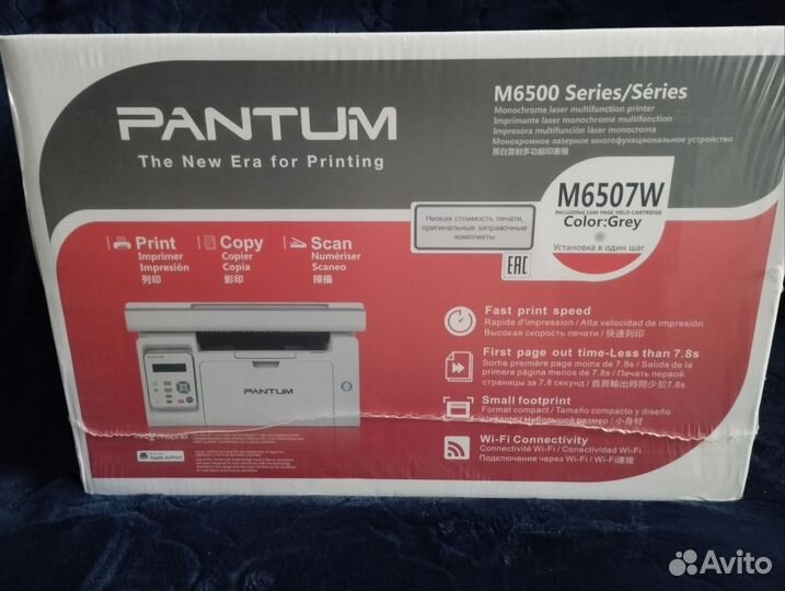 Новый лазерный мфу Pantum M6507W