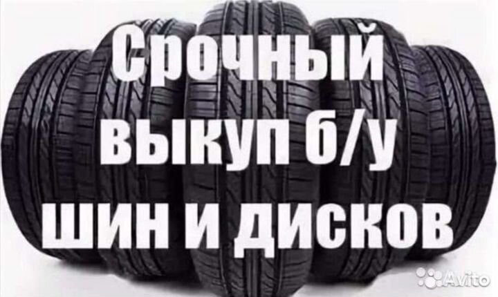 Диск оригинальный Kia R17 5/114.3 цо 67.1