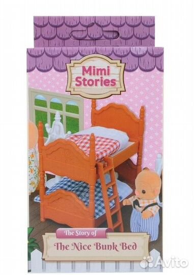 Игровой набор Mimi Stories