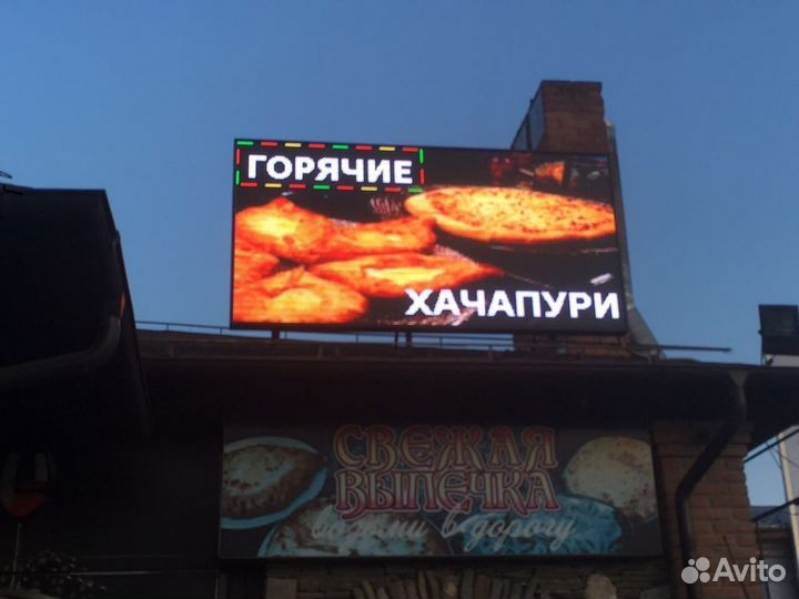 Настройка бегущих срок