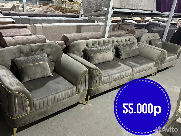 Диван новый