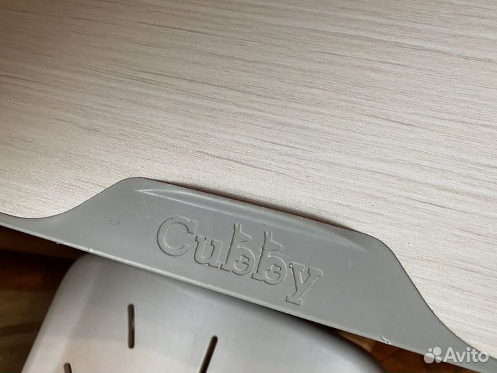 Детское рабочее место cubby