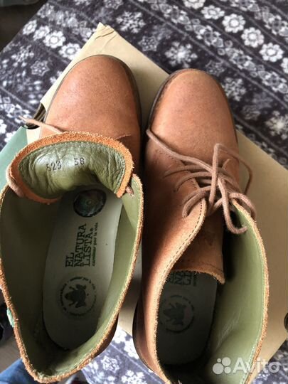 Ботильоны El Naturalista 38