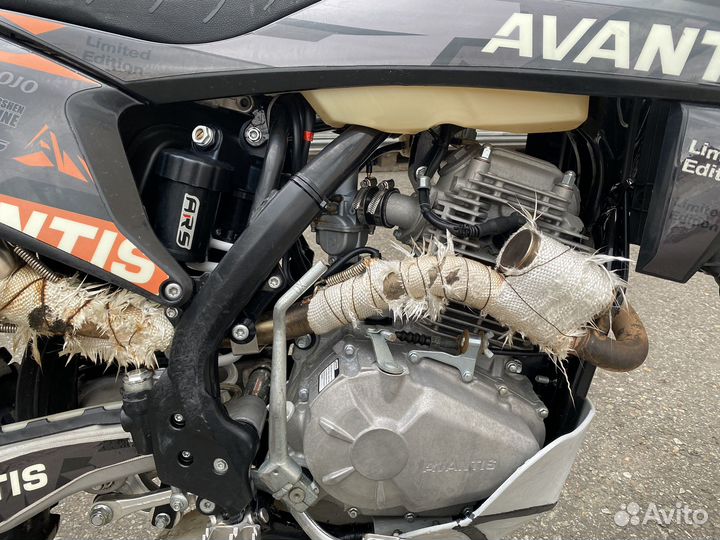 Avantis Enduro 250