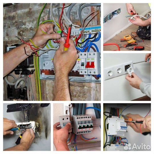 Вызов электрика (на дом) Услуги электрика (ремонт)