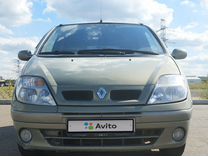 Renault Scenic 1.6 MT, 2003, 179 842 км, с пробегом, цена 365 000 руб.
