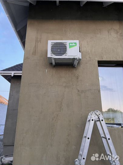 Кондиционер