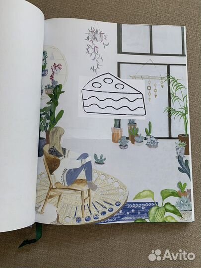 Urban Jungle. Издательсво миф