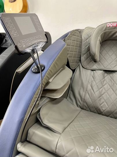 Массажное кресло (массажер ) синее