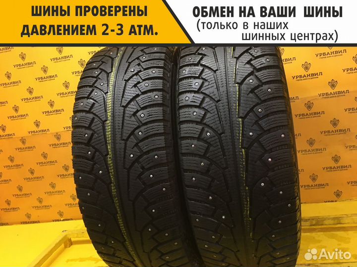 Nokian Tyres Nordman 5 SUV 265/65 R17 112T