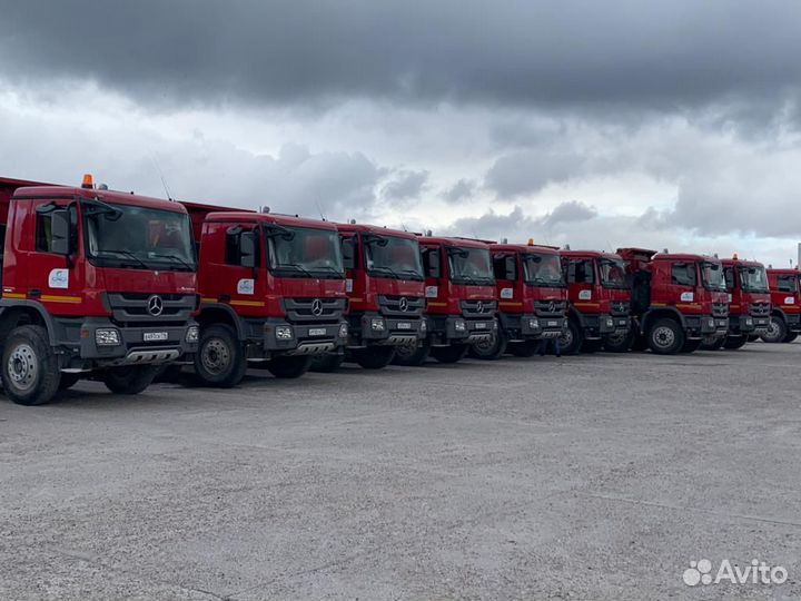 Транспортный диспетчер