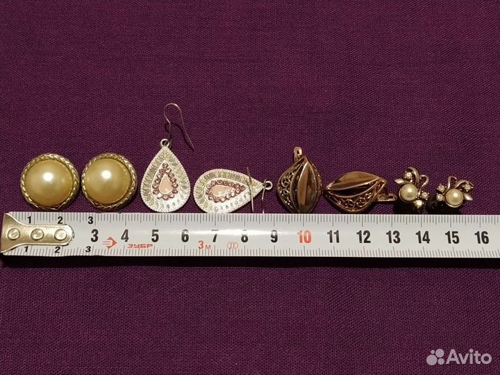 Серьги и кольца, СССР