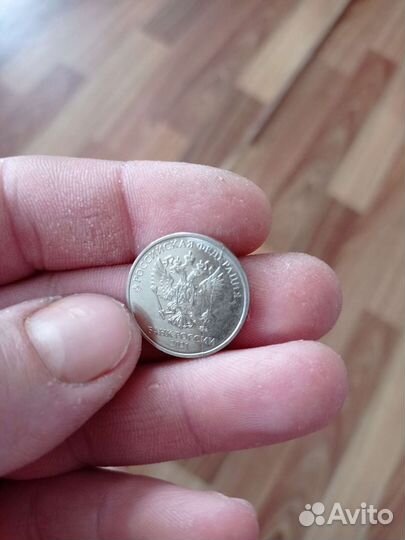 Монета 2рубля