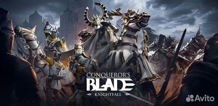 Conqueror's Blade (steam/лаунчер)