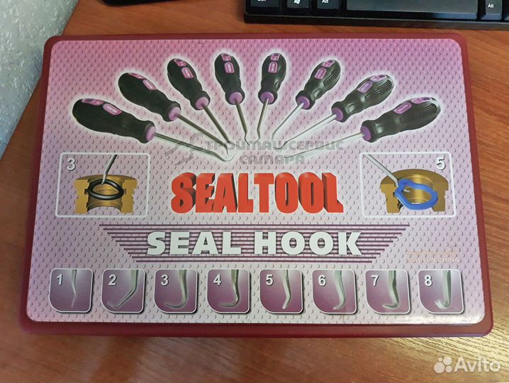 Набор инструмента для демонтажа уплотнений 8 пред