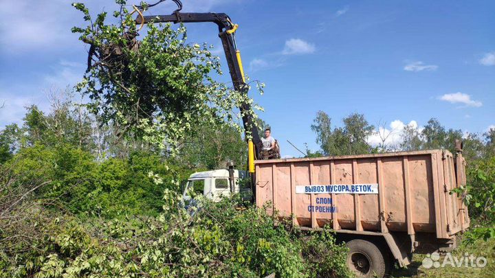 Вывоз мусора