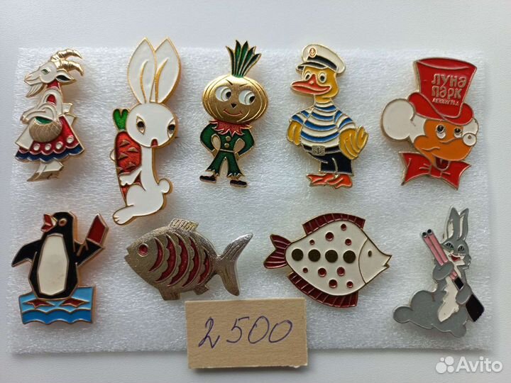 Детские значки СССР Ну погоди