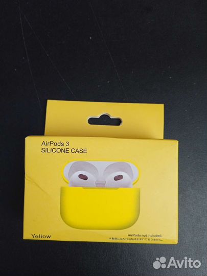 Жёлтый чехол на airpods 3