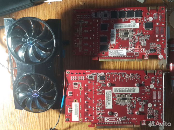 Компьютерные комплектующие