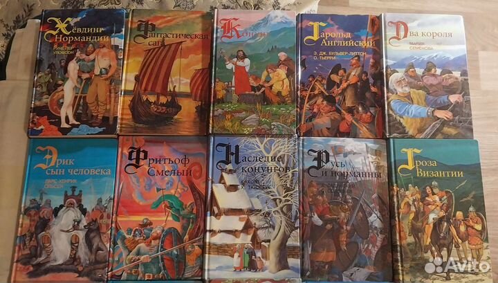 Книги Рекс Стаут