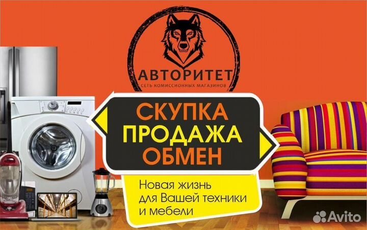 Телевизор panasonic