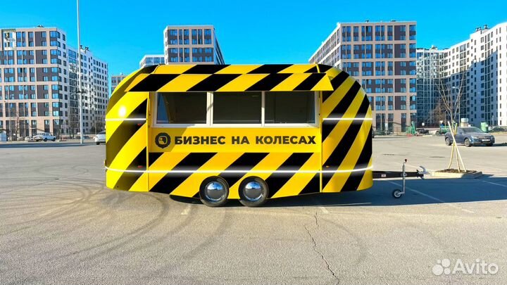 Фудтрак новый