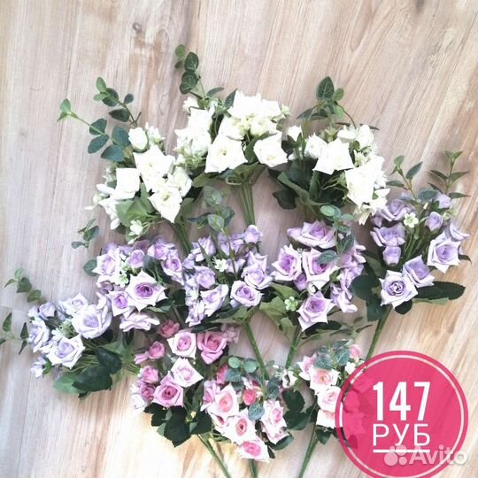 Искусственные цветы букеты