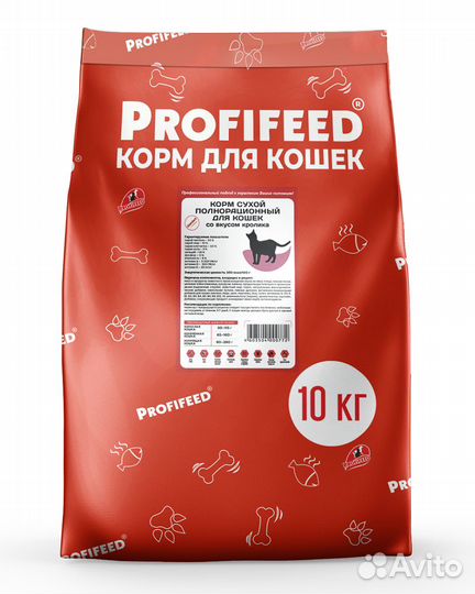 Профессиональный корм для кошек и собак Profifeed