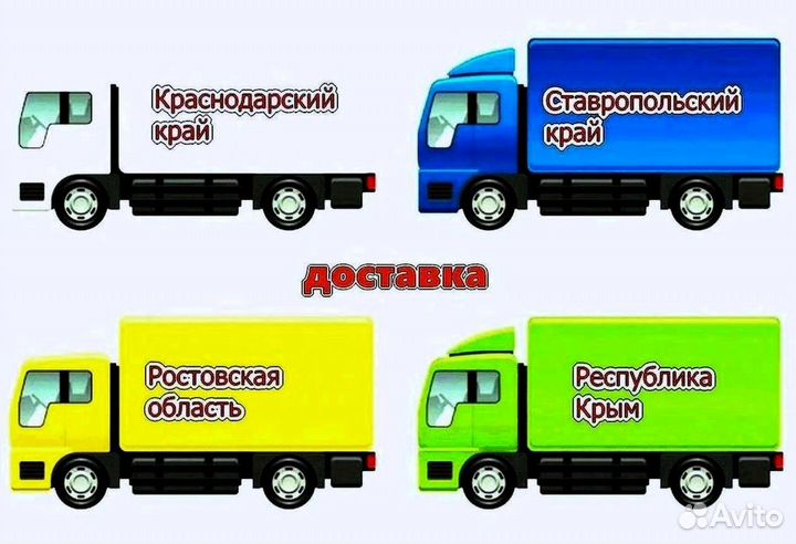 Бампер передний Datsun Новый любой цвет