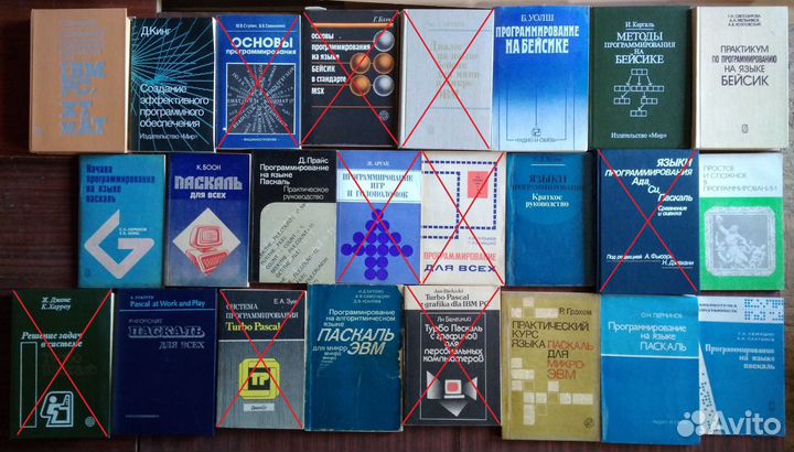 Радиоэлектроника, вт и др. Часть 6