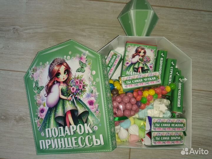 Подарок для девочек