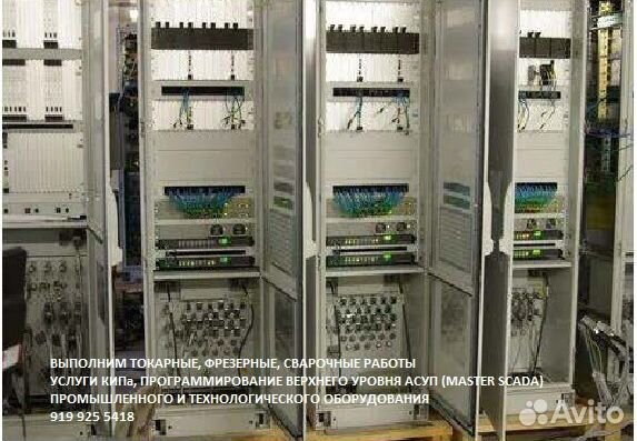 Токарные и фрезерные работы, металлообработка