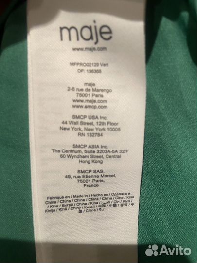 Вечернее платье